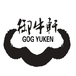 御牛轩日式烤肉料理