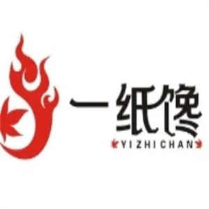一纸馋烤肉