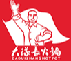 大队长根据地自助主题火锅