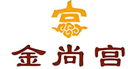 金尚宫韩式烤肉