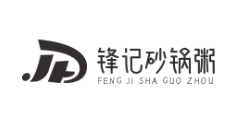 锋记砂锅粥