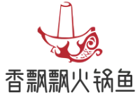 香飘飘火锅鱼