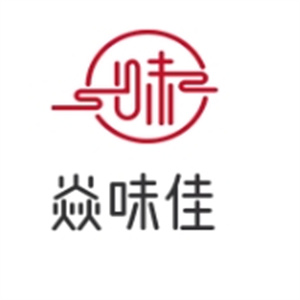 焱味佳东北烤肉