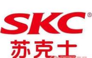 苏克士汉堡