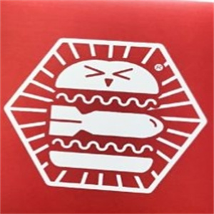 能量炸弹汉堡