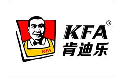 肯乐迪汉堡