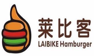 莱比客炸鸡汉堡