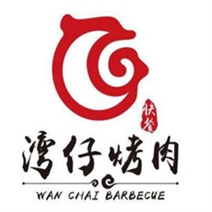 湾仔烤肉便当