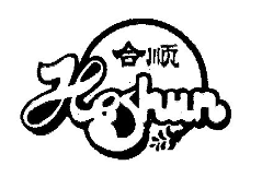 合顺潮汕砂锅粥