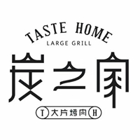炭知家烤肉