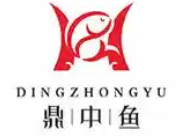 鼎中鱼火锅