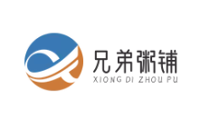 兄弟粥铺