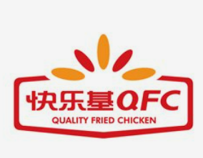 快乐基汉堡