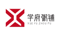 学府粥铺