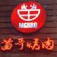 东北苗哥烤肉