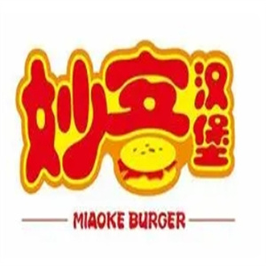 妙客汉堡西式快餐