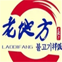 老地方烤肉拌饭