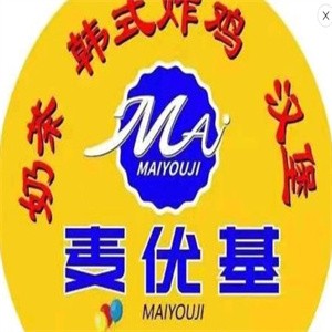 麦优基炸鸡汉堡
