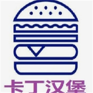 卡丁汉堡