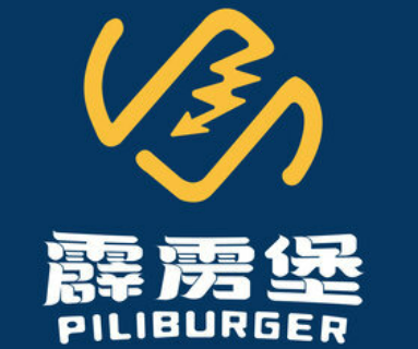 霹雳堡炸鸡汉堡
