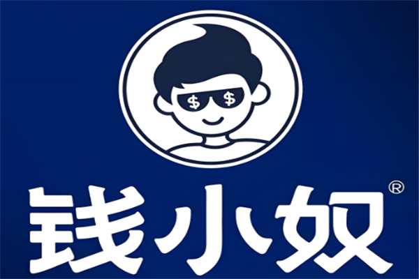 钱小奴创意自助餐厅品牌logo