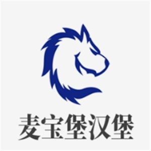 麦宝堡汉堡