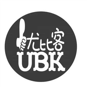 优比客汉堡