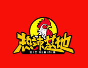 热辣基地韩式炸鸡