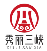秀丽三峡火锅