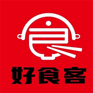 好食客汉堡炸鸡