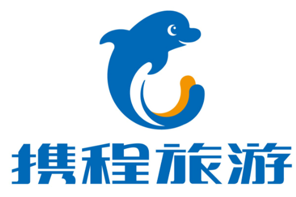 携程旅游