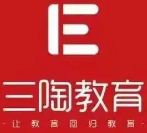 朗途三陶Ai智能自习室