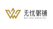 无忧粥铺