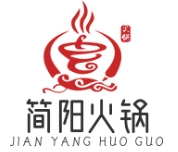 简阳火锅