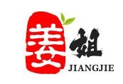 姜姐烤肉拌饭