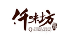 仟味坊烤肉拌饭