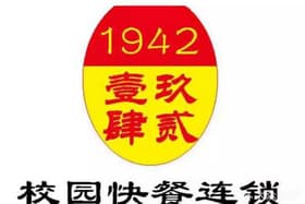 1942烤肉拌饭