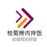 桂菊烤肉拌饭