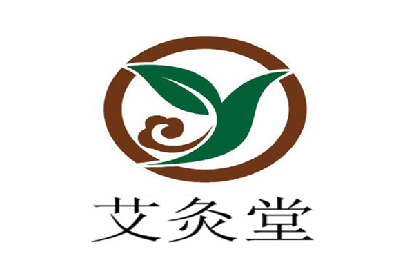 艾灸堂