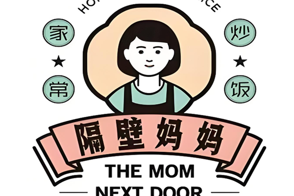 隔壁妈妈炒饭