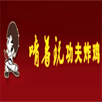 啃着玩炸鸡