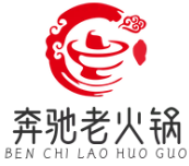 奔驰老火锅
