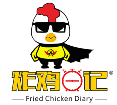 炸鸡日记