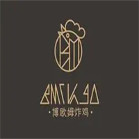 博欧姆炸鸡