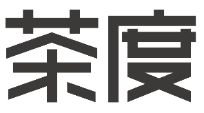 茶度奶茶