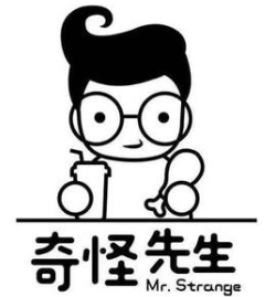 奇怪先生奶茶