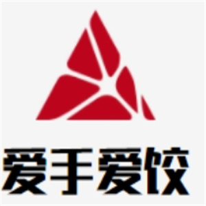 爱手爱饺手工自助水饺