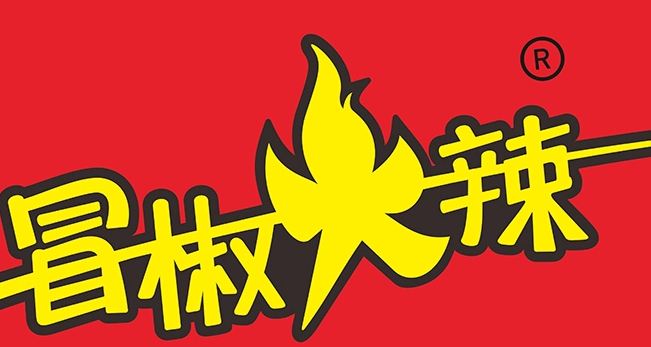 冒椒火辣品牌logo