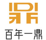 百年一鼎火锅