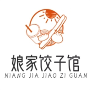 娘家饺子馆